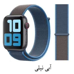 بند مدل sporoop مناسب برای اپل واچ 42/44 میلی متری رنگ آبی نیلی کد m17891