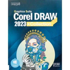 نرم افزار Coreldraw + Collection Full Version 2023 نشر نوین پندار کدm17916