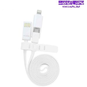 کابل شارژ میکرو و لایتنینگ آرون مدل B10M6 کدm18152