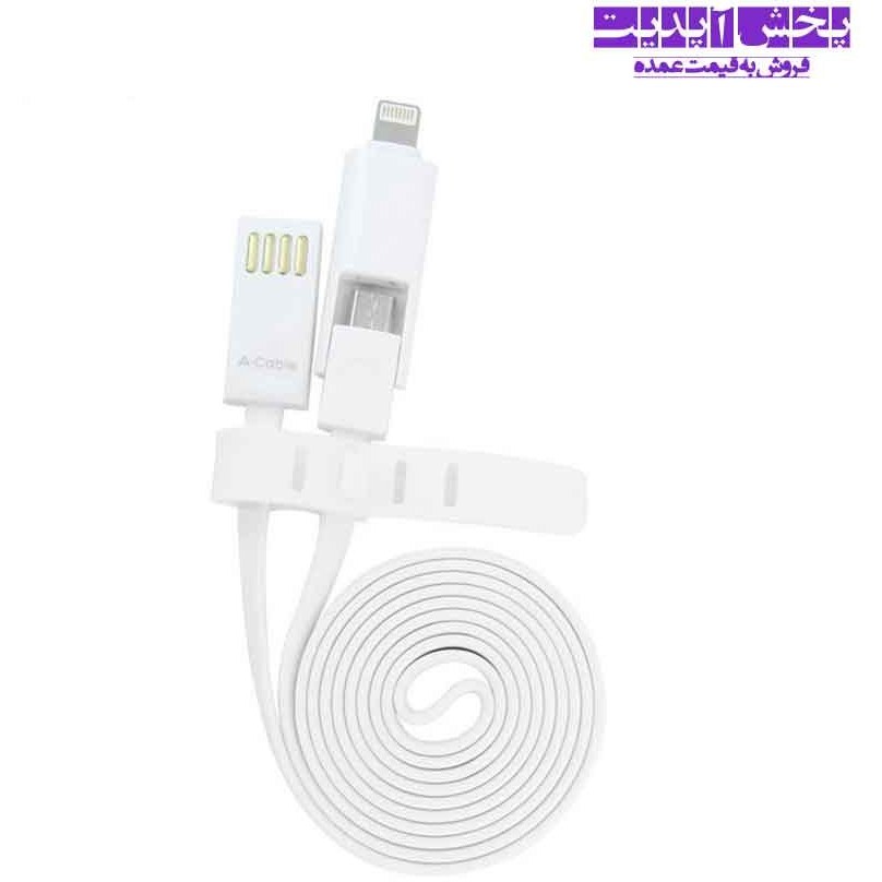 کابل شارژ میکرو و لایتنینگ آرون مدل B10M6 کدm18152