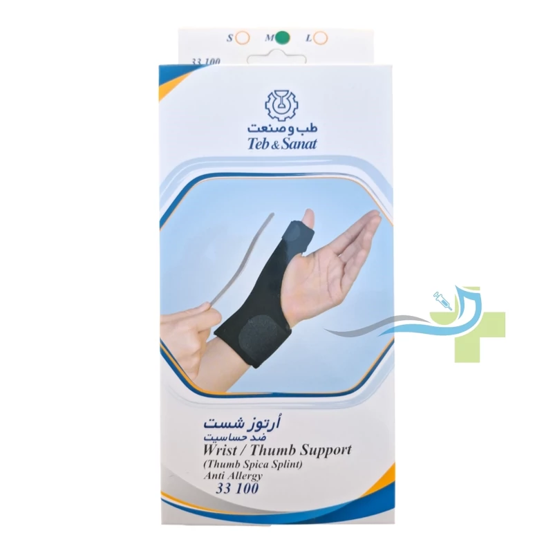 آرتز شست نئوپرن طب و صنعت کدm18237