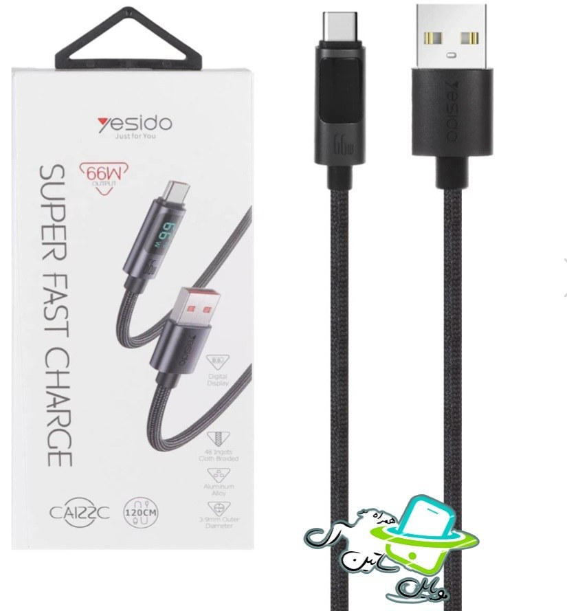 کابل شارژ 1.2 متری سوپرفست دارای نمایشگر Type-C LEDبرند Yesido مدل CA122C 66W-مشکی کدm18245