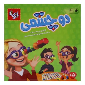 بازی فکری رقابتی مدل دوچشمی مناسب 5 سال به بالا، 2 تا 4 نفر کدm18522