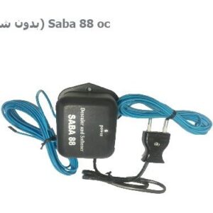 سختی گیر و رسوب زدا پکیج صبا 88 با شلنگ کدm18752