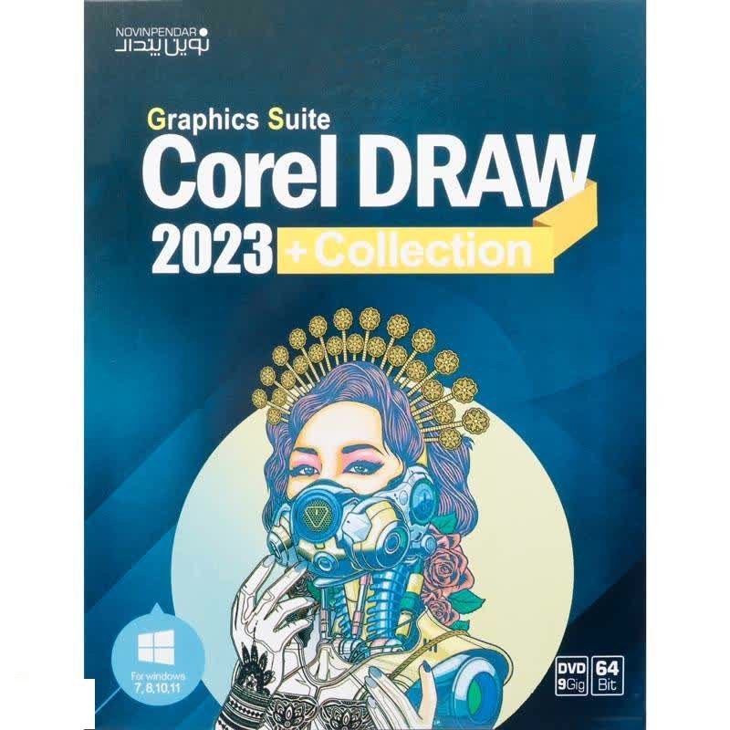 نرم افزار Coreldraw + Collection Full Version 2023 نشر نوین پندار کدm17916