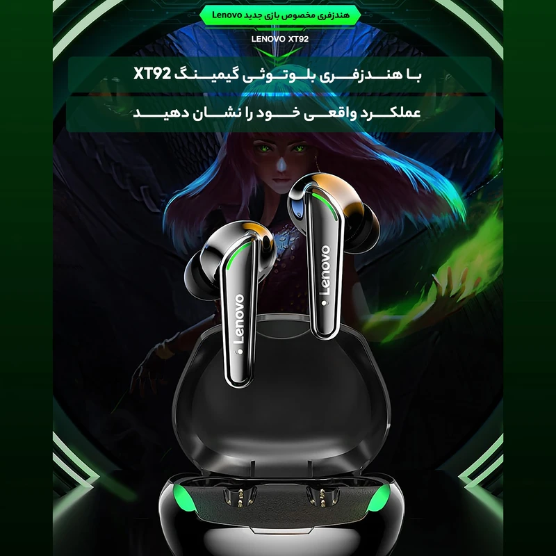 هدفون مخصوص بازی بلوتوثی لنوو مدل FAT XT92 QAZ کد m20865