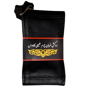 روکش فرمان نوآوری کادوس مدل Klw-1 کد m19904