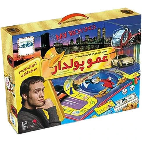 بازی فکری فکرآوران طرح عمو پولدار شماره XD21949 کد m20518