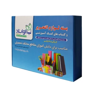 بسته لوازم التحریر الو استاد مدل میرال 9 دخترانه مجموعه 10 عددی کدm19364