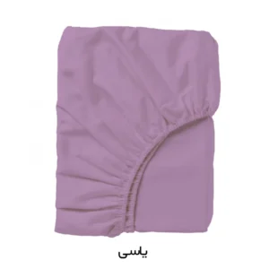 ملحفه تهران خواب مدل رو یک نفره سایز 200x90 سانتی متر کدm22705
