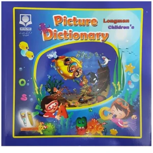 کتاب Longman Childrens Picture Dictionary اثر گروه تحقیق و پژوهش جهان رایانه نشر الکترونیکی و اطلاع رسانی جهان رایانه امین کدm21128