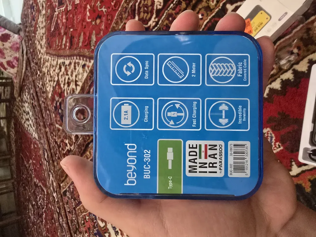 کابل تبدیل USB به USB-C بیاند مدل BUC-302 FAST CHARGE طول 2 متر کدm22332