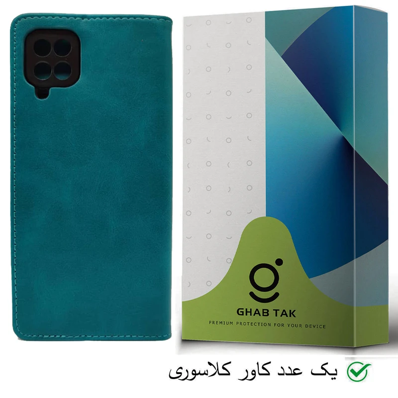 کیف کلاسوری قاب تک مدل Guard-03 مناسب برای گوشی موبایل سامسونگ Galaxy A12 کد M21507