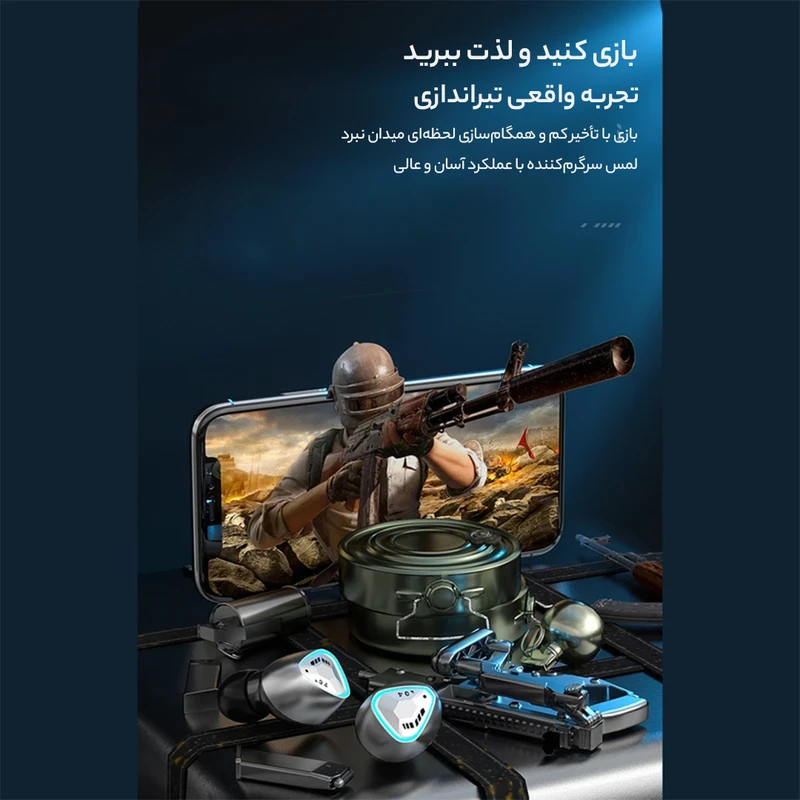هدفون بلوتوثی دامیکس مدل M45 ENC کدm22559
