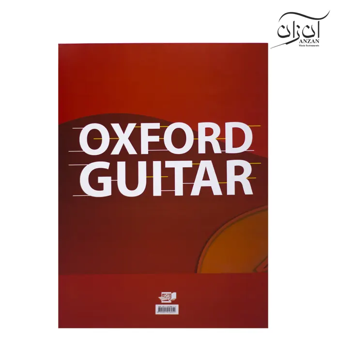 کتاب آموزش گیتار آکسفورد اثر دبی کرکنل کدm21141