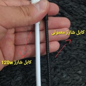 کابل شارژ USB به Micro USB مدل FAST 120W طول 1 متر کدm21593