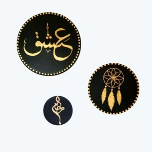 بشقاب دیوارکوب طرح چشم عشق مجموعه 3عددی کدm21577