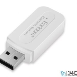 دانگل بلوتوث ارلدام مدل M22 کد m21116