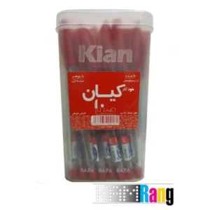 خودکار قرمز کیان بسته 50 عددی 0/7 میلی متر کدm22555