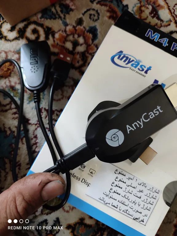 دانگل انی کست مدل M4 plus کدm23383