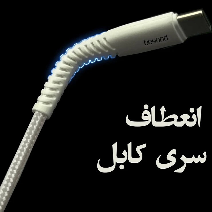 کابل تبدیل USB به USB-C فراسو مدل BUC-302 طول ۲ متر کدm23410
