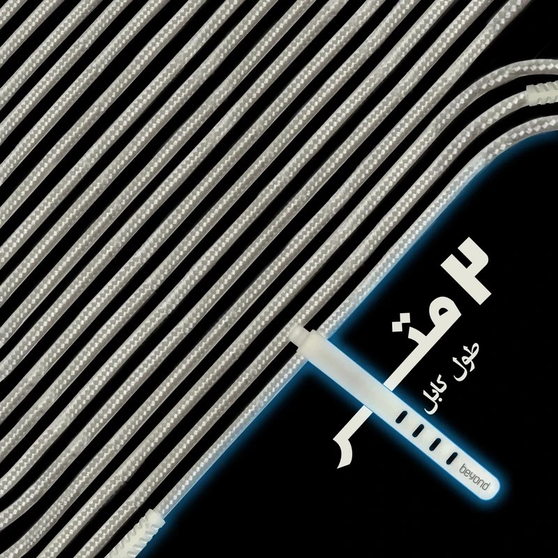 کابل تبدیل USB به USB-C فراسو مدل BUC-302 طول ۲ متر کدm23410